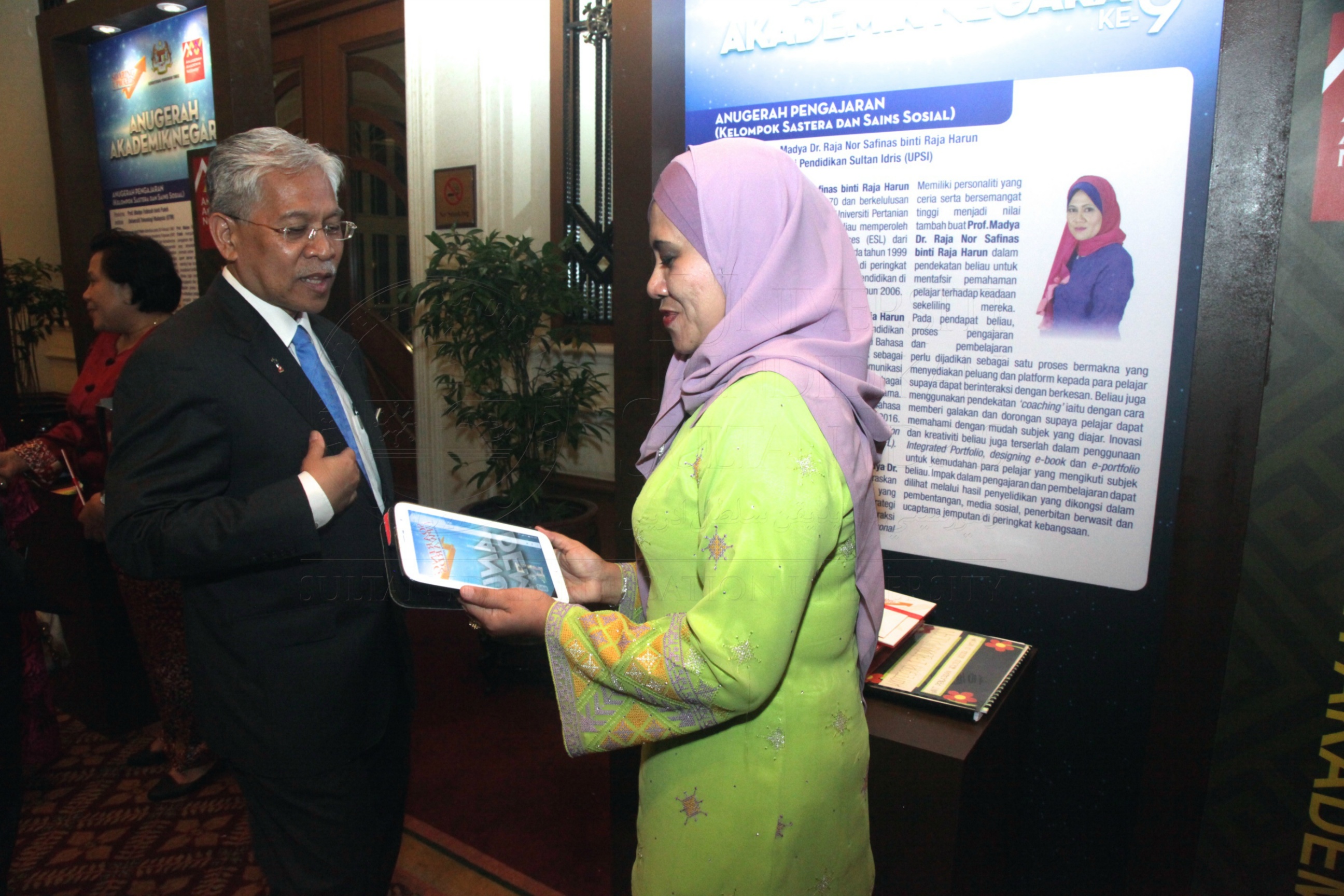 PRO15 147 AKN IMG 1340